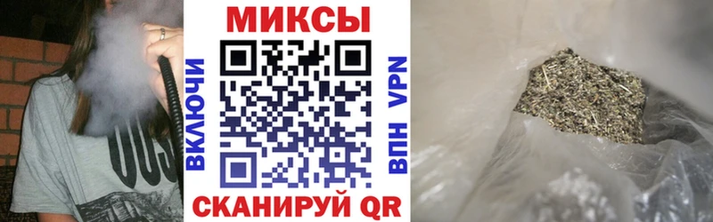 hydra   Ивдель  Бутират BDO 