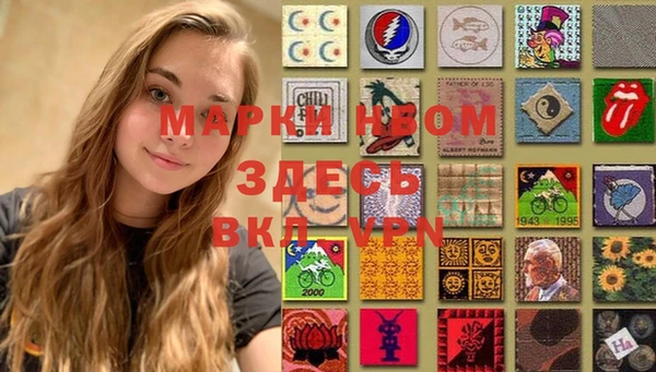 прущие крисы Майский