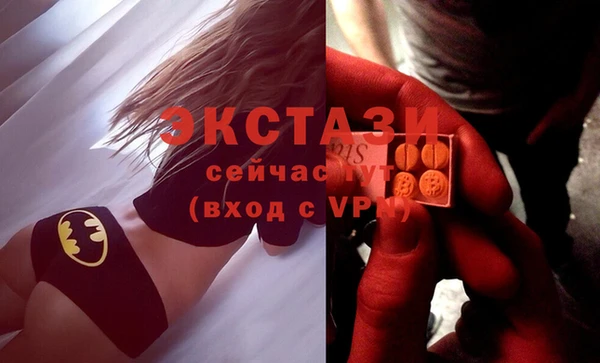 прущие крисы Майский