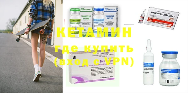 прущие крисы Майский