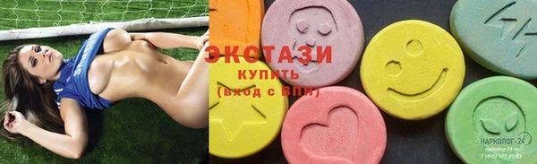 герыч Медвежьегорск