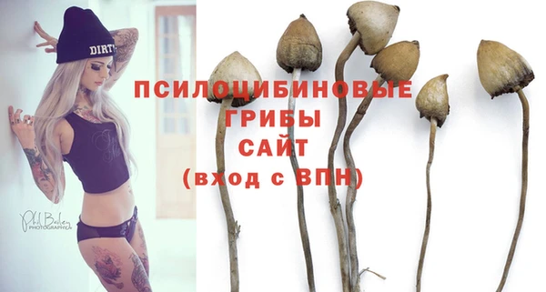 кокаин перу Ачинск