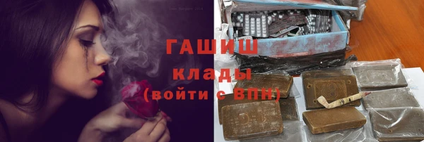 прущие крисы Майский