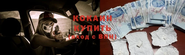 прущие крисы Майский