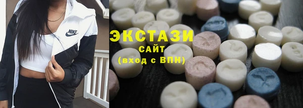герыч Медвежьегорск