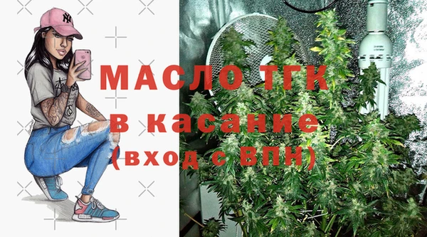 прущие крисы Майский