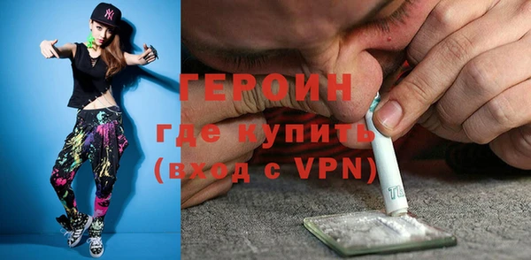 дживик Мегион