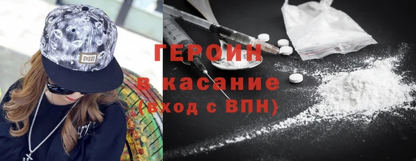прущие крисы Майский