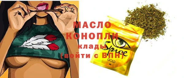 прущие крисы Майский